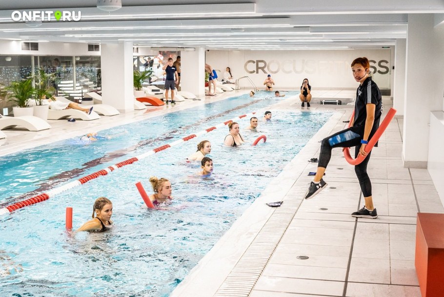 Крокус фитнес бассейн летний