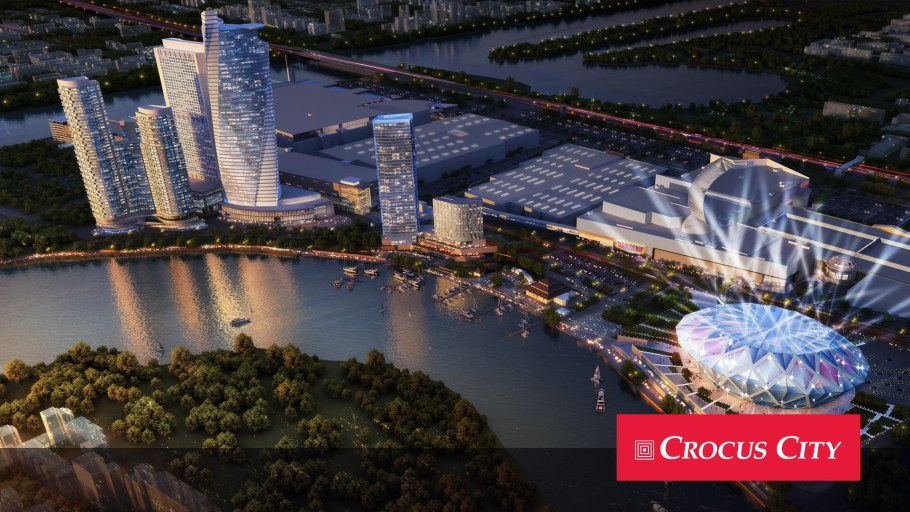 Мост Крокус Сити Павшинская Пойма