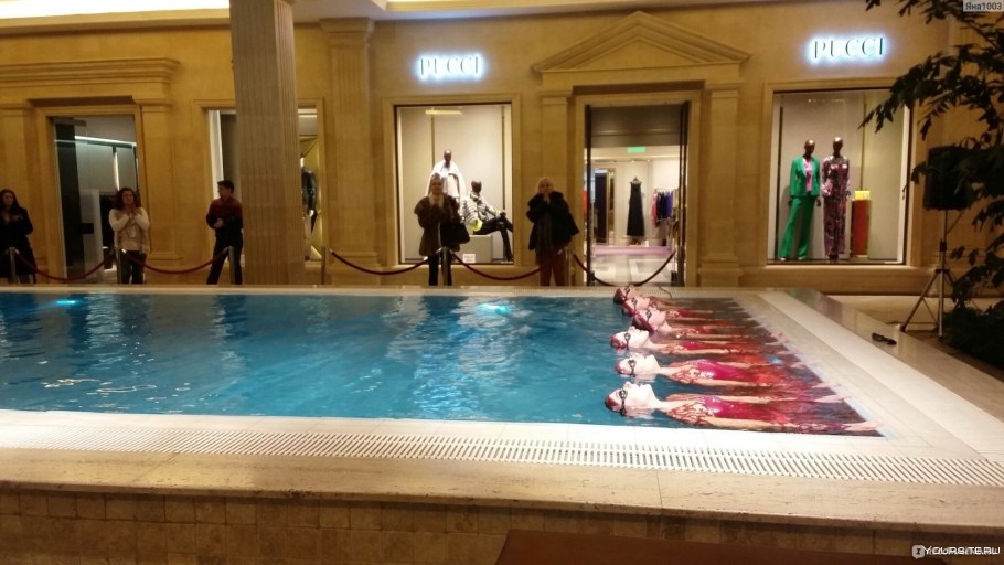 Крокус Сити Вегас бассейн Москва