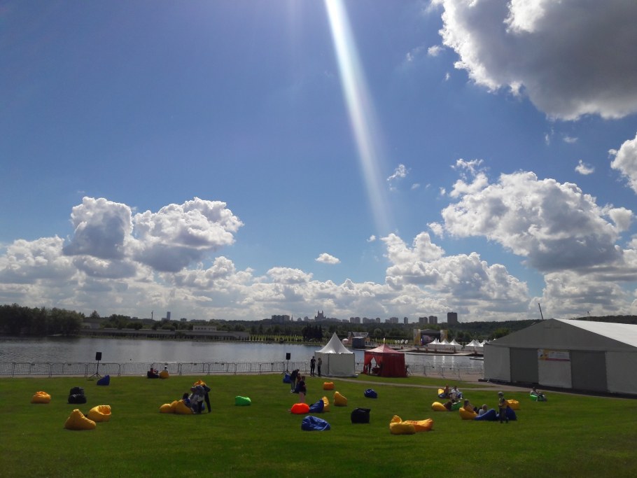 Айс пляж Озерна Руза