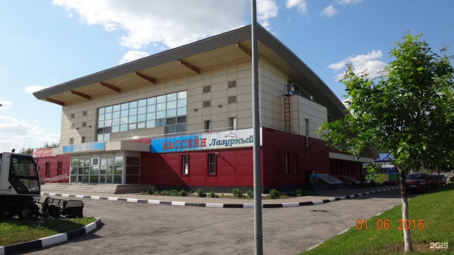 Парк Тушино бассейн Panton