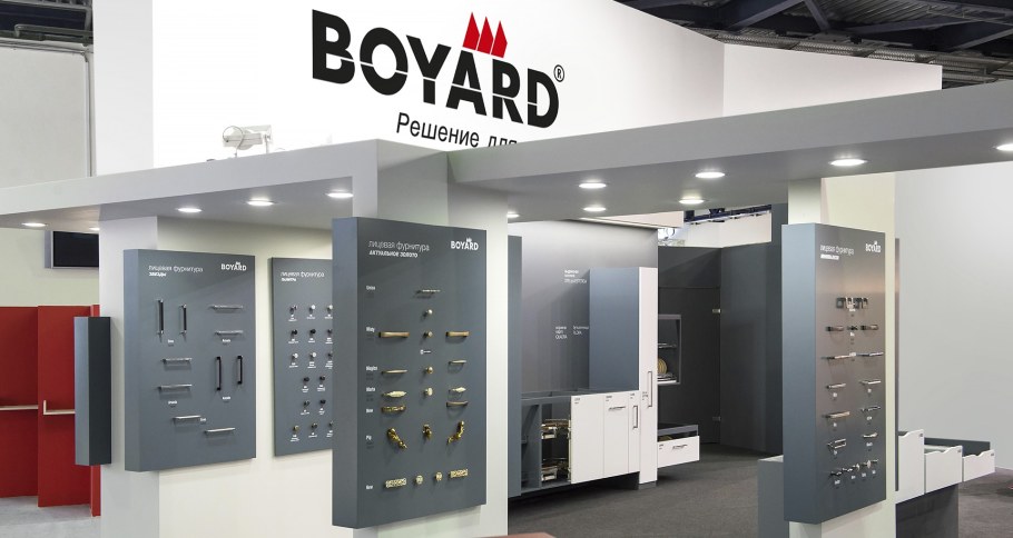 Гратис Тюмень фурнитура