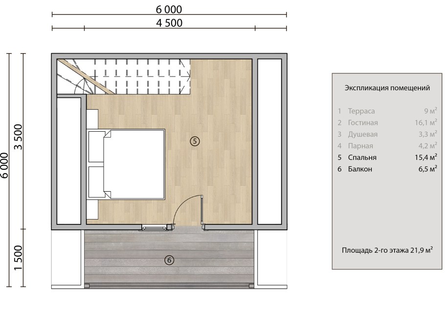 Баня из бруса 150х150 чертеж