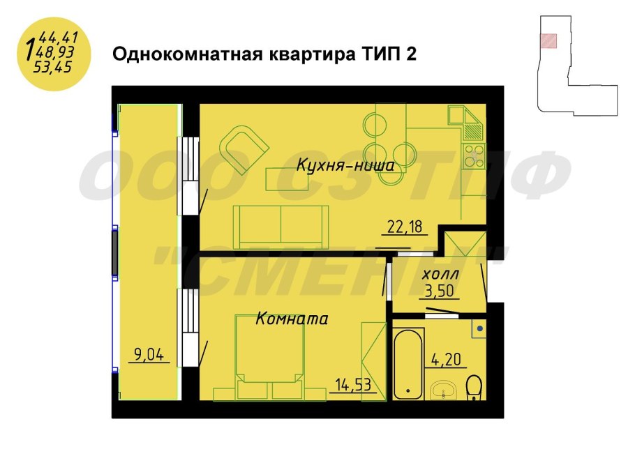 Двушка 44 м2 планировка