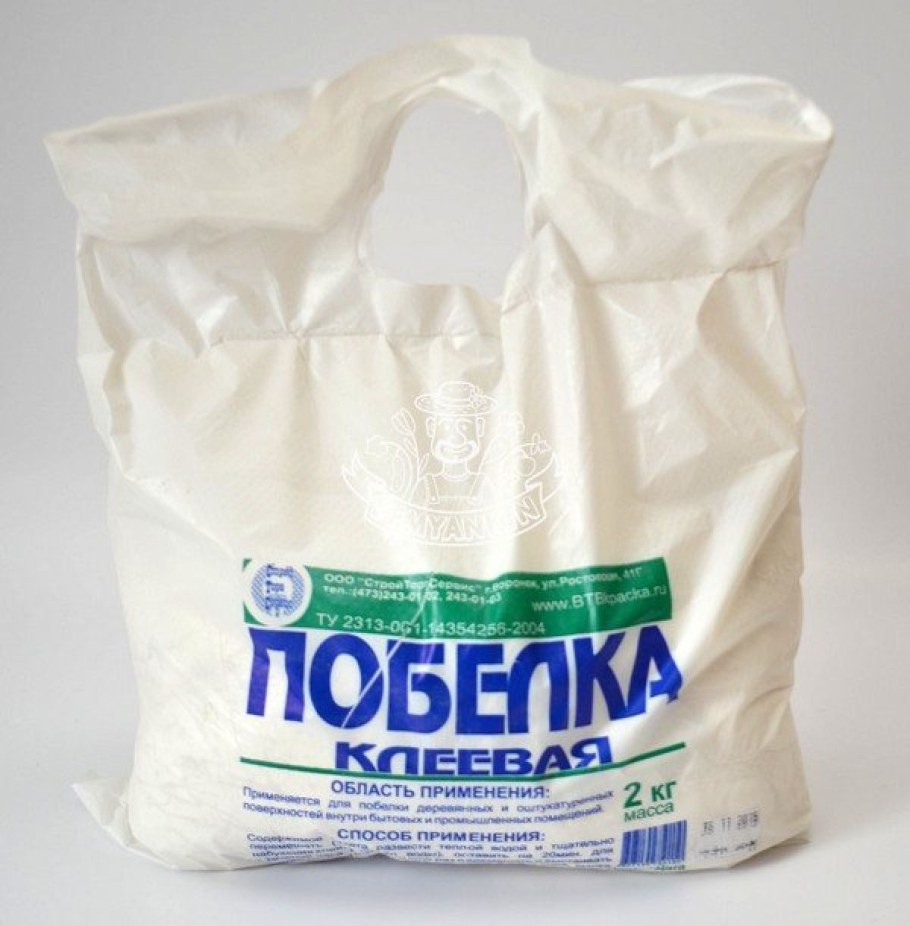 Окраска распылением