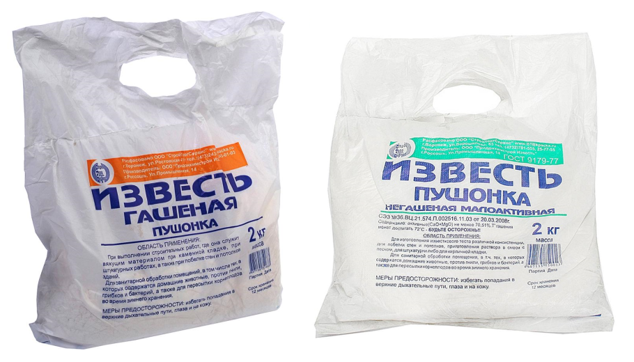 Известь пушонка для побелки деревьев