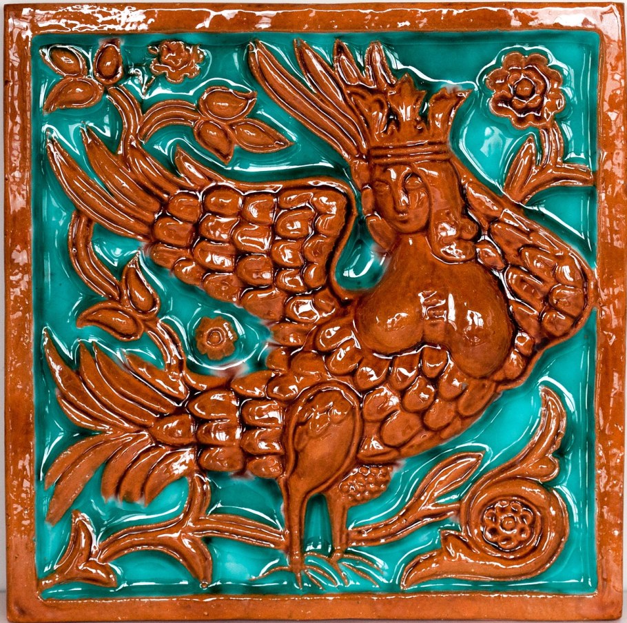 Изразец керамический Берегиня