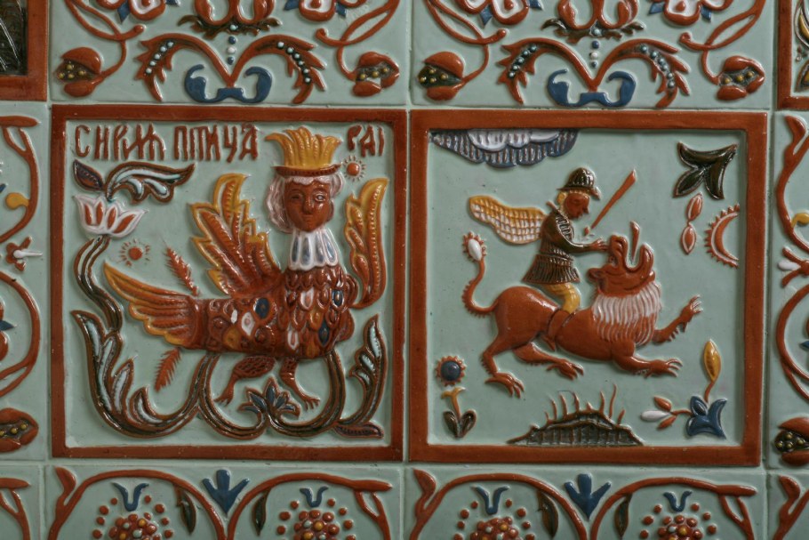 Мастерская Сергея Лебедева изразцы