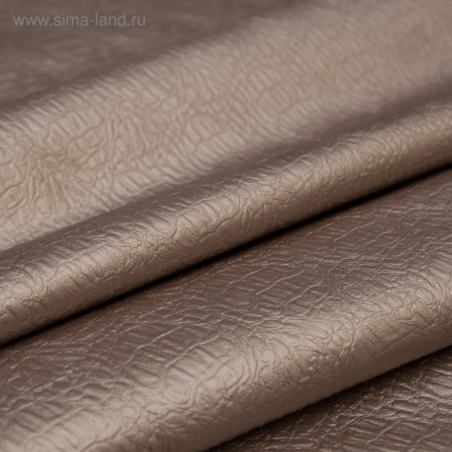 Искусственная кожа ткань