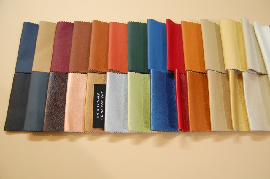 Натуральная кожа цвета