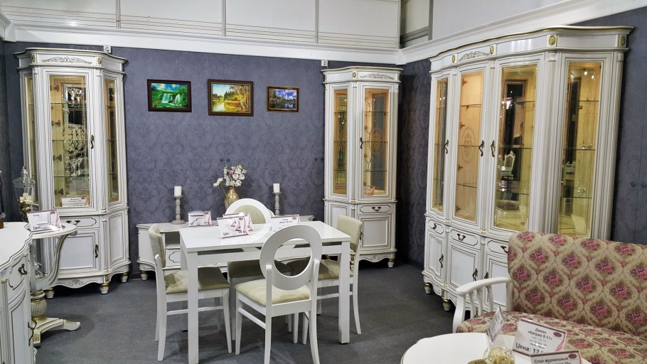 Кухня Диана 9 Фант мебель