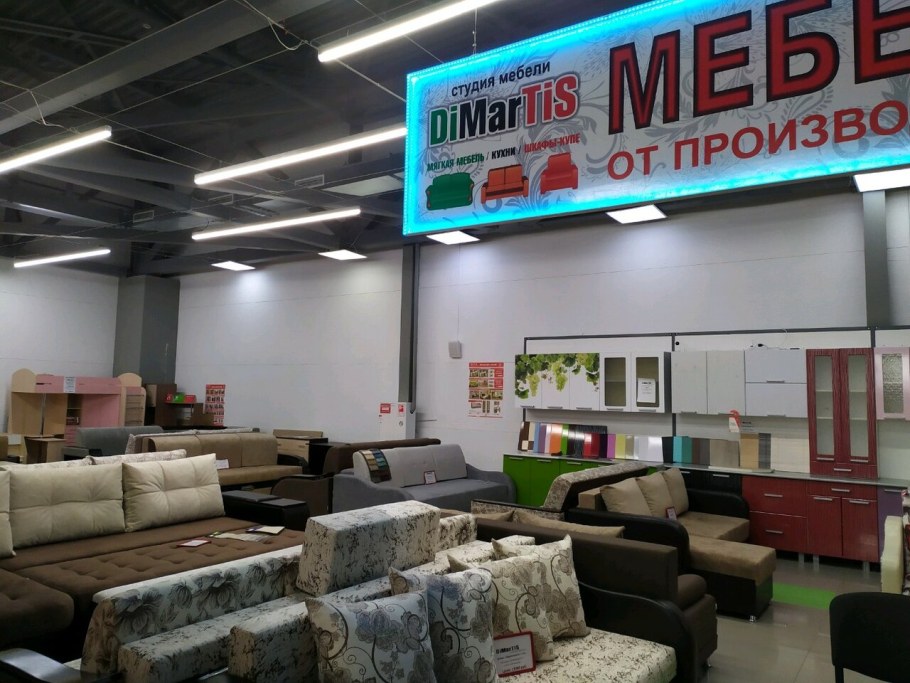 Классимо мебель