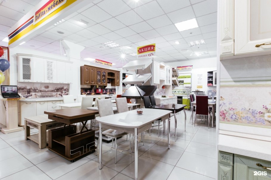 Стенка Ронда ЦСР 2000.1, венге