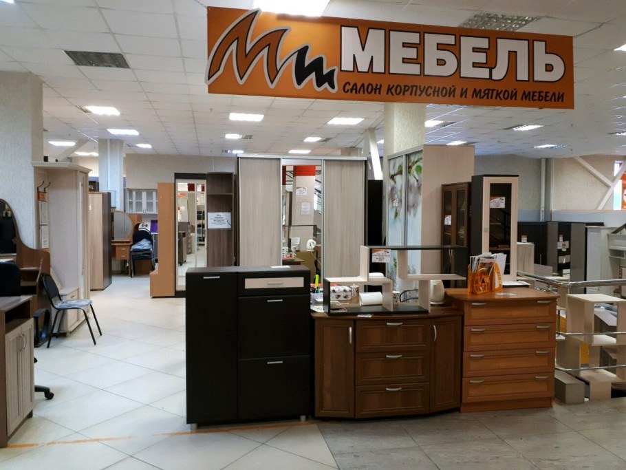 Пр. Яблочкова 4и