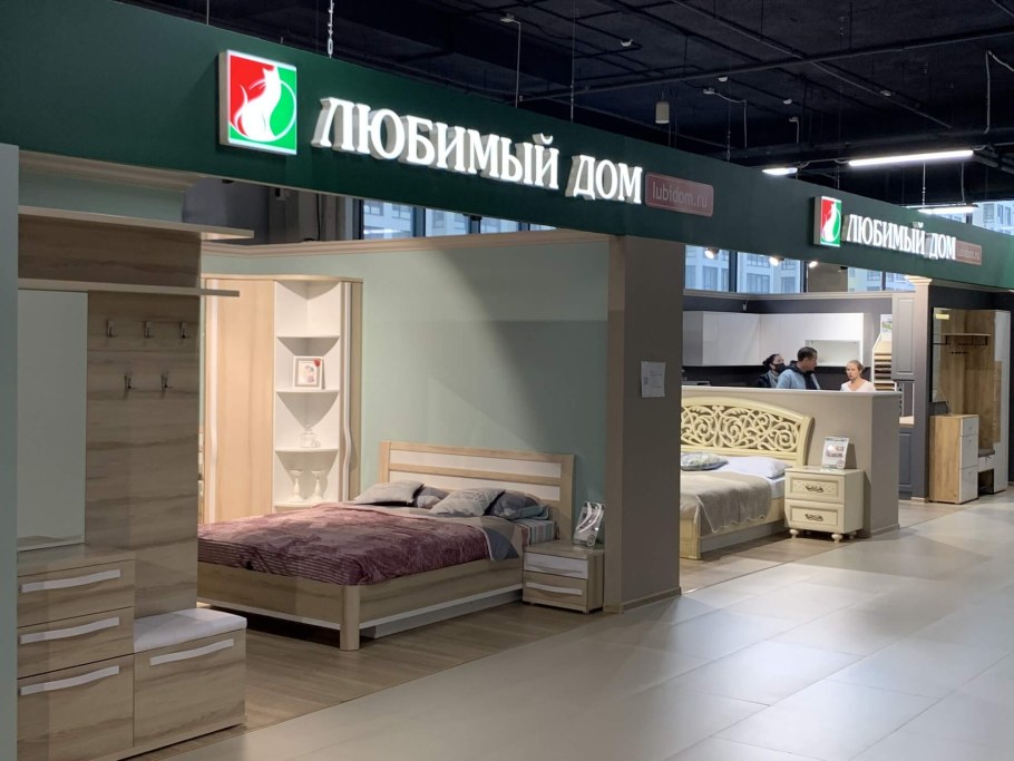 Мебельный магазин СПБ