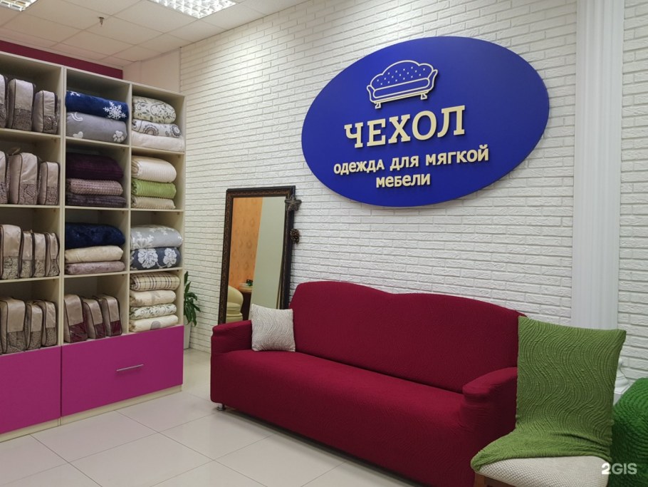 Ленина 21 Сургут