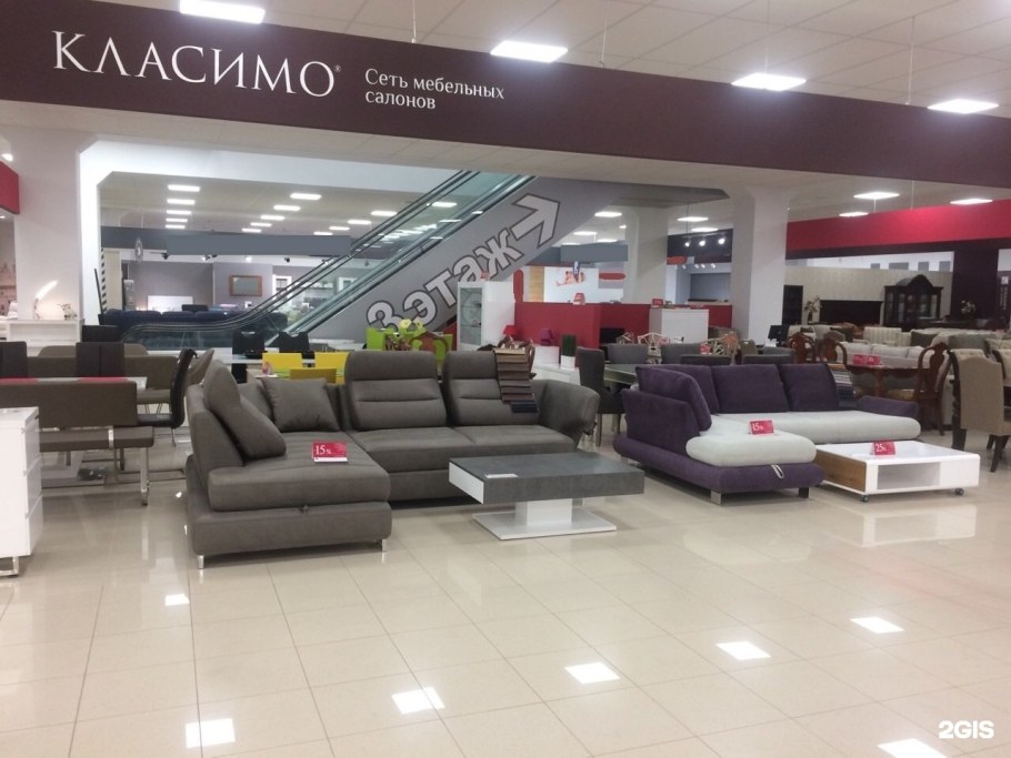 Прихожая пр5 ЛДСП С зеркалом 2000 900 350