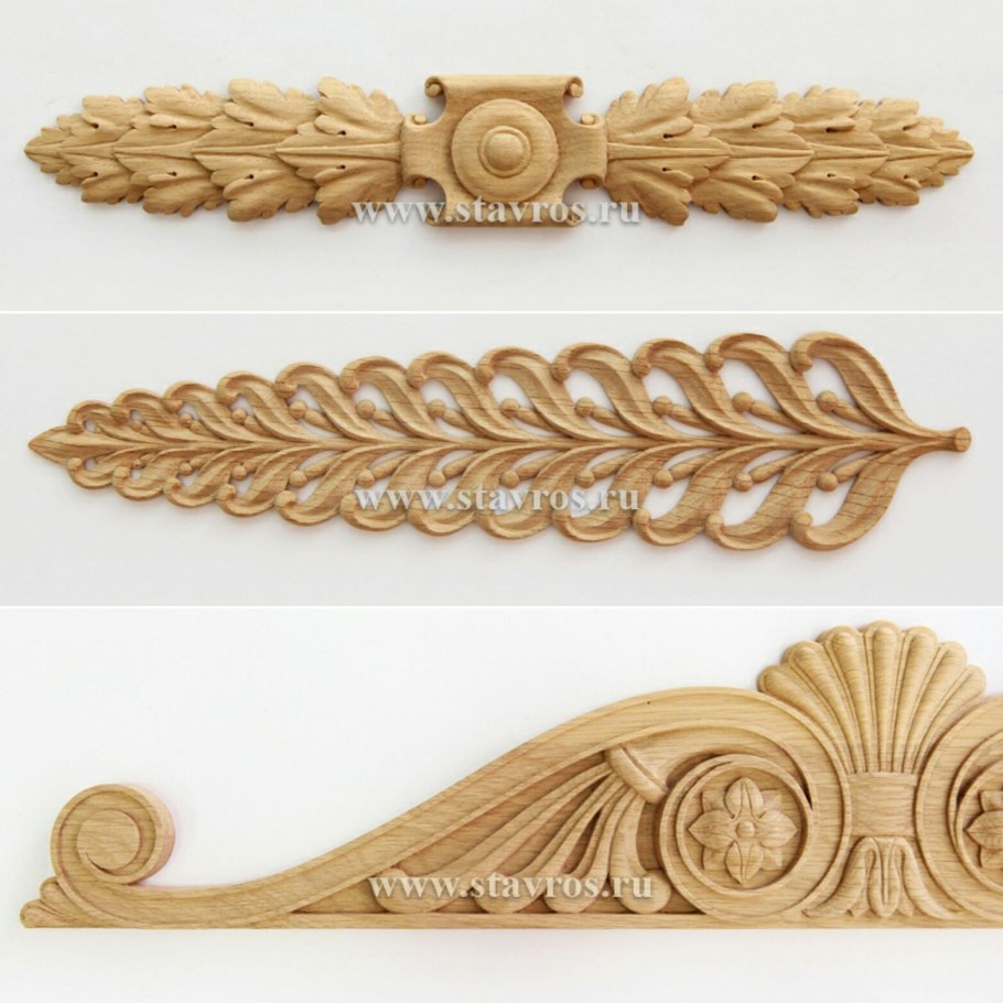 Ставрос резные накладки