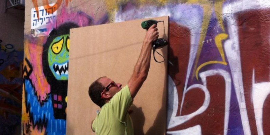 Надписи на стенах