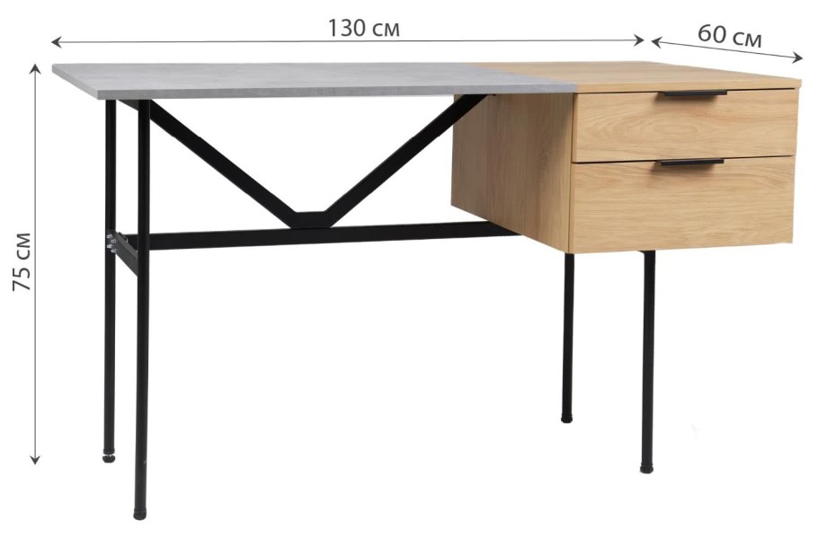 Стол письменный Newton (140), орех