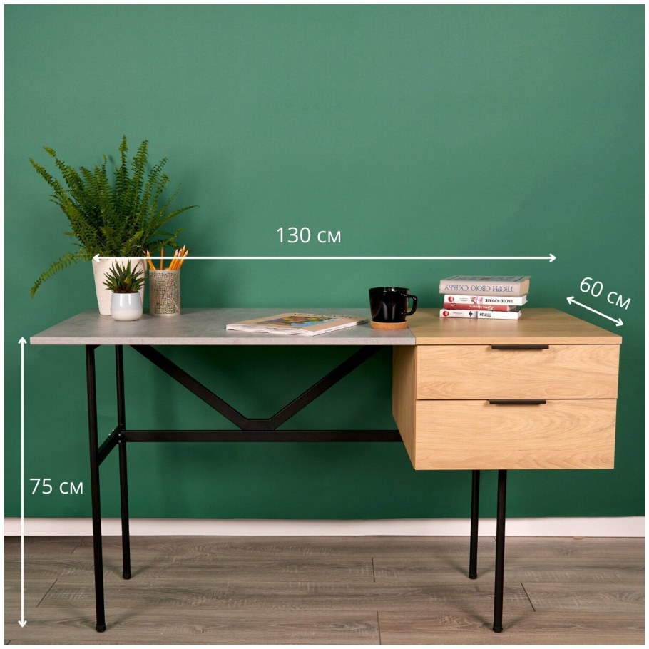 38 Попугаев стол Ньютон Грэй