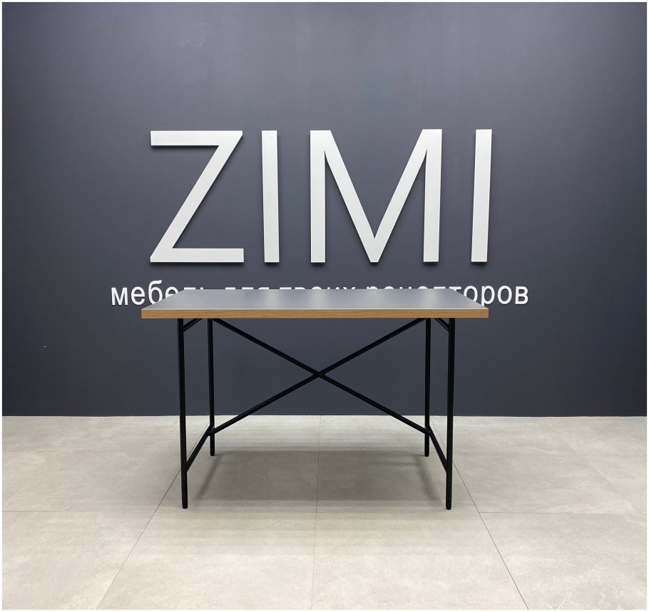 Стол трансформер Ньютон грей