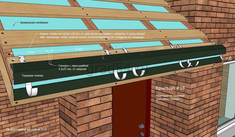 Карбюратор leader pz19jb