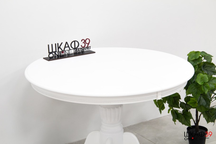 Стол Hoff Olivia 80333234