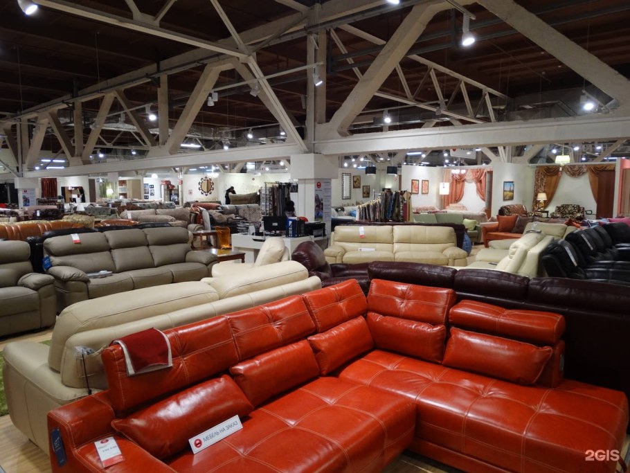 Кресло Вилли производитель