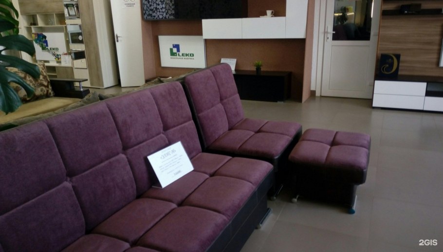 Фабрика мебели бобылёв диван Кассио