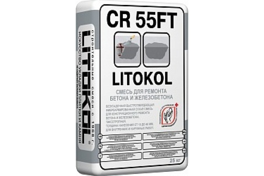 Клей Литокол х11