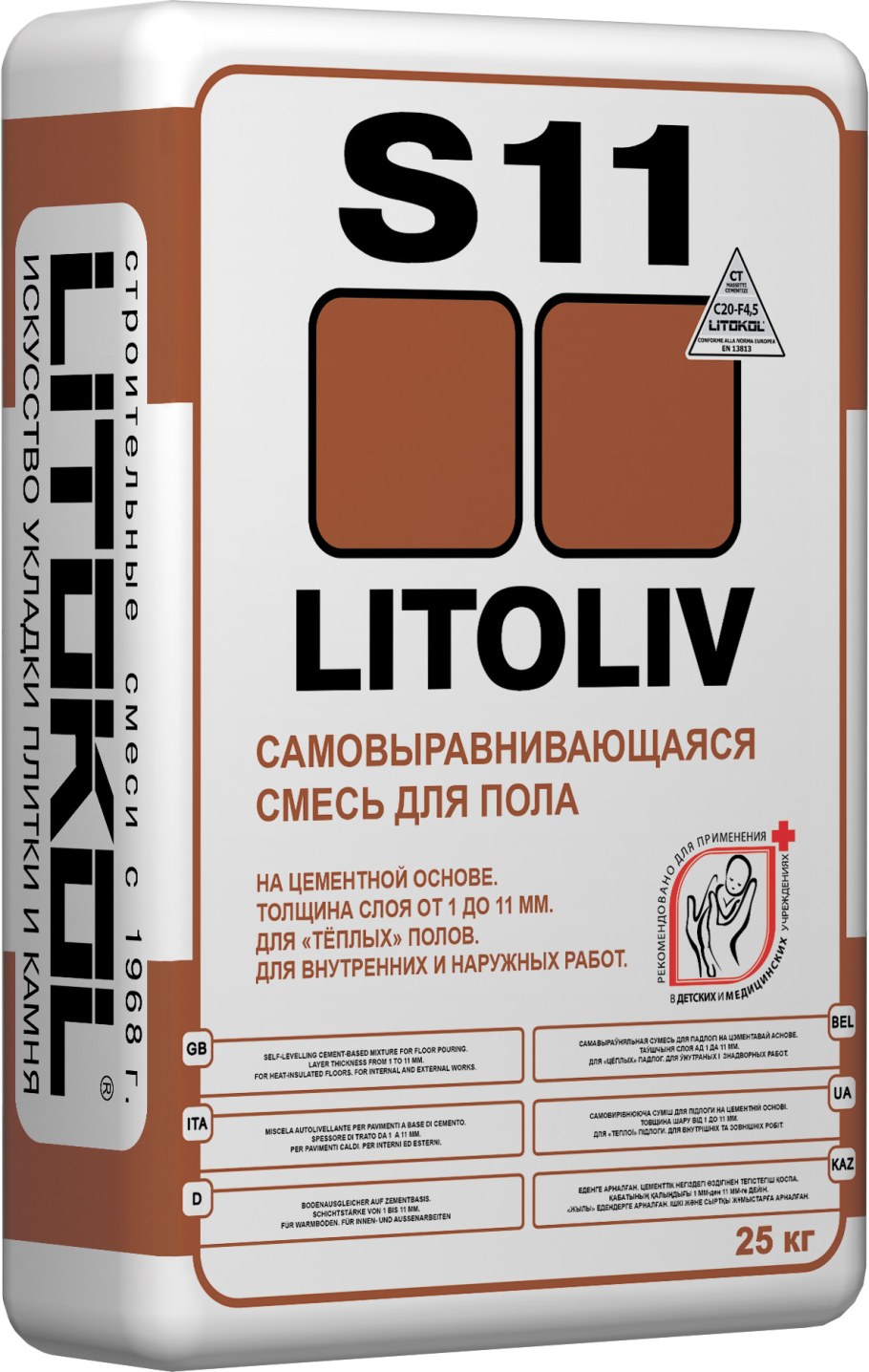 Litokol CR 55ft 25кг
