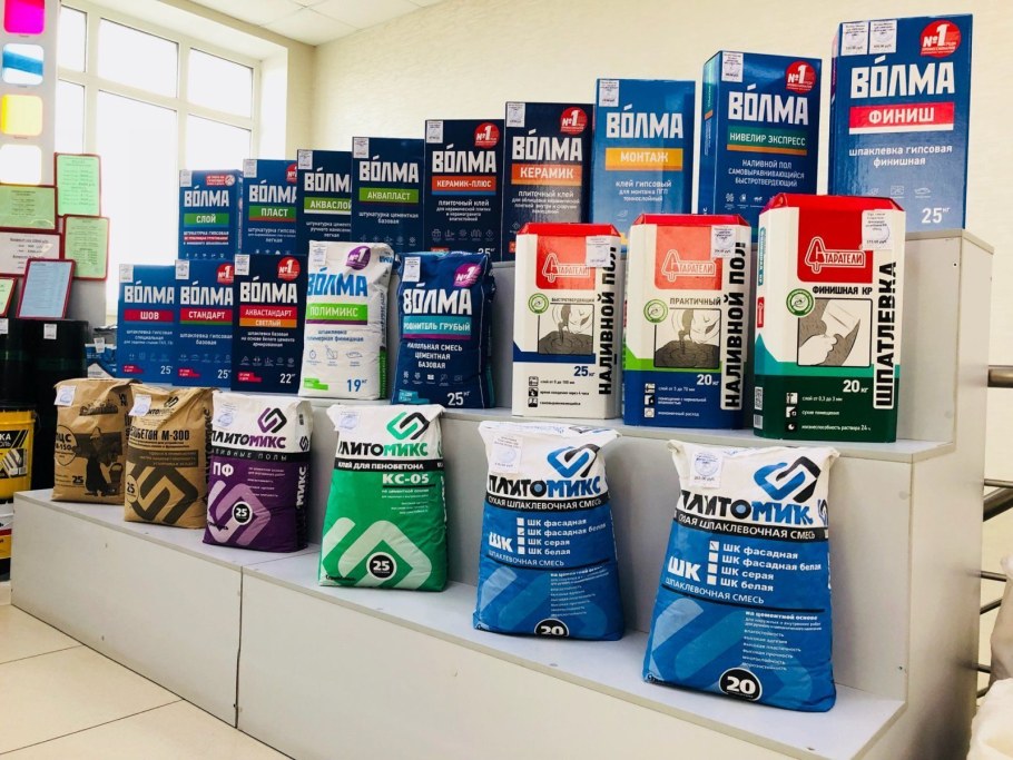 Гидроизоляция Coverflex b 20кг