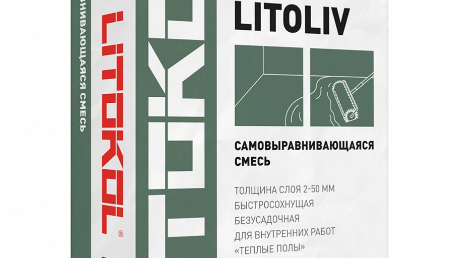 Смесь для пола самовыравнивающаяся Litokol LITOLIV s30 25 кг