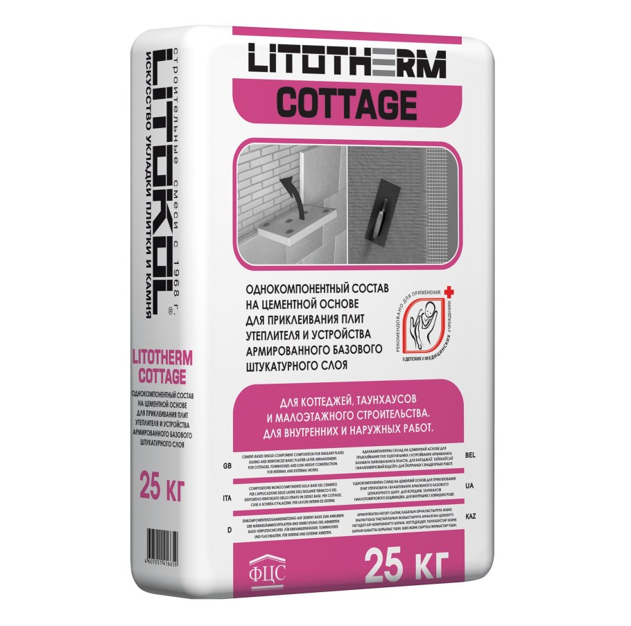 Стяжка м200 Крепс 25кг