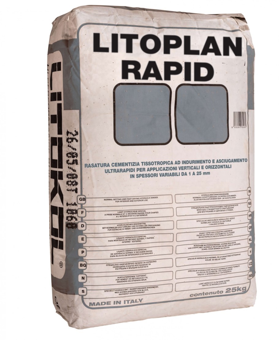 Стяжка из самовыравнивающейся смеси на цементной основе