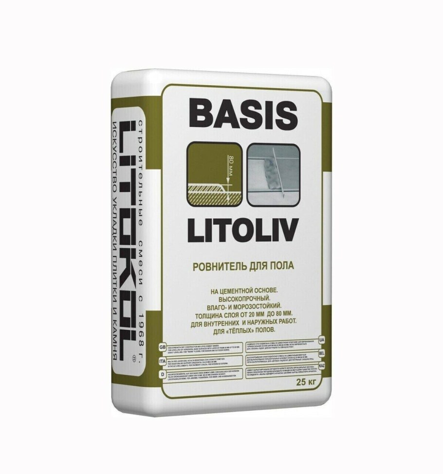 Базовая смесь Litokol LITOLIV basis