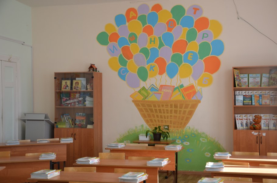 Украшение детского сада