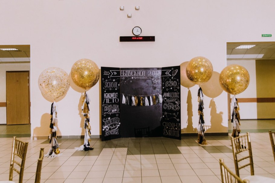 Декор на выпускной