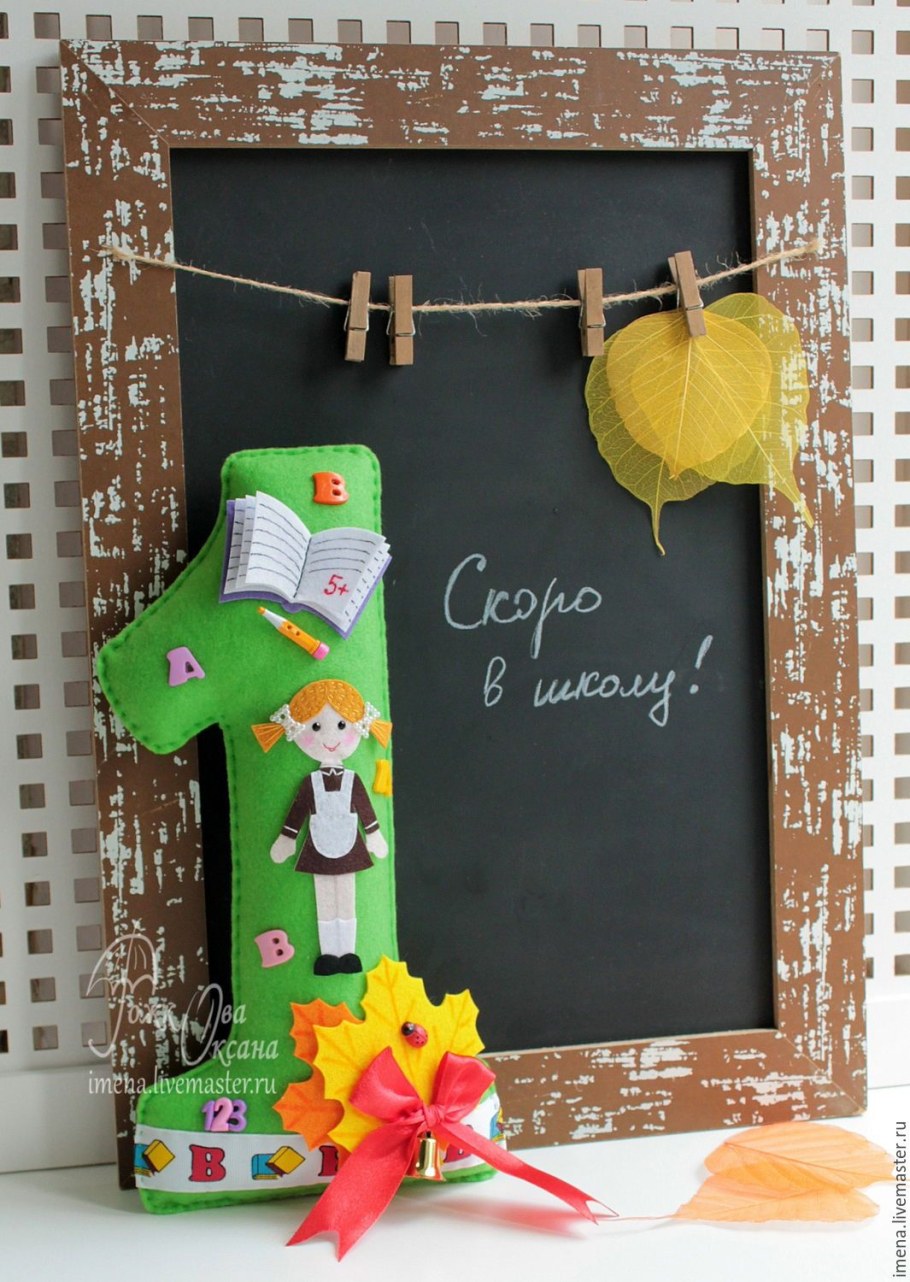 Украсить класс на выпускной