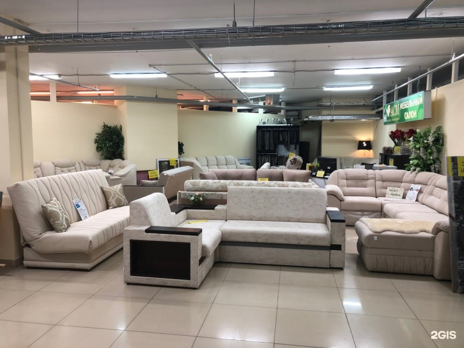 Мебельный магазин