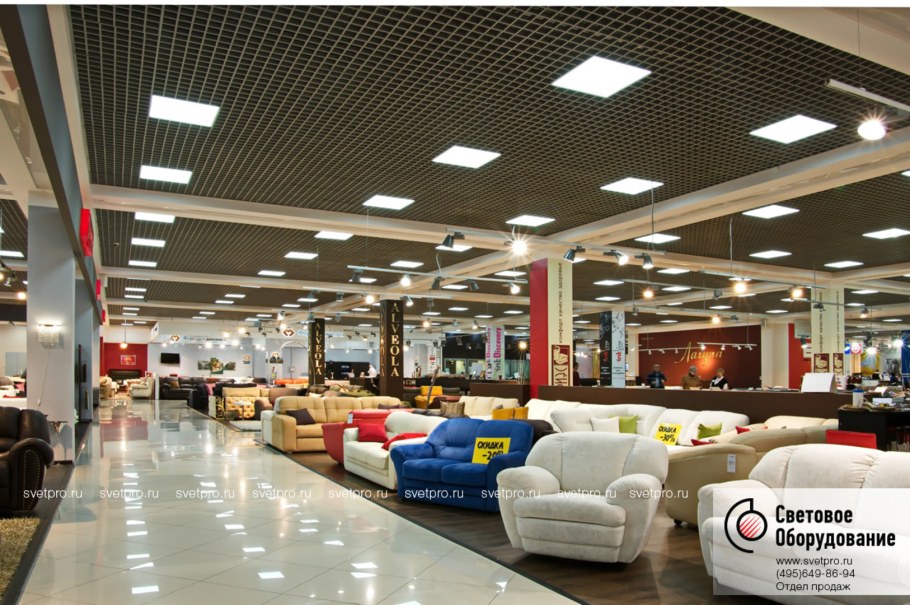 Мебельный магазин