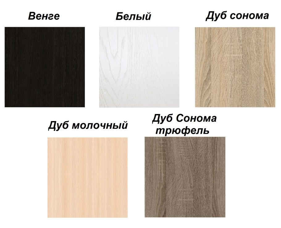 Цвет дуб Родос