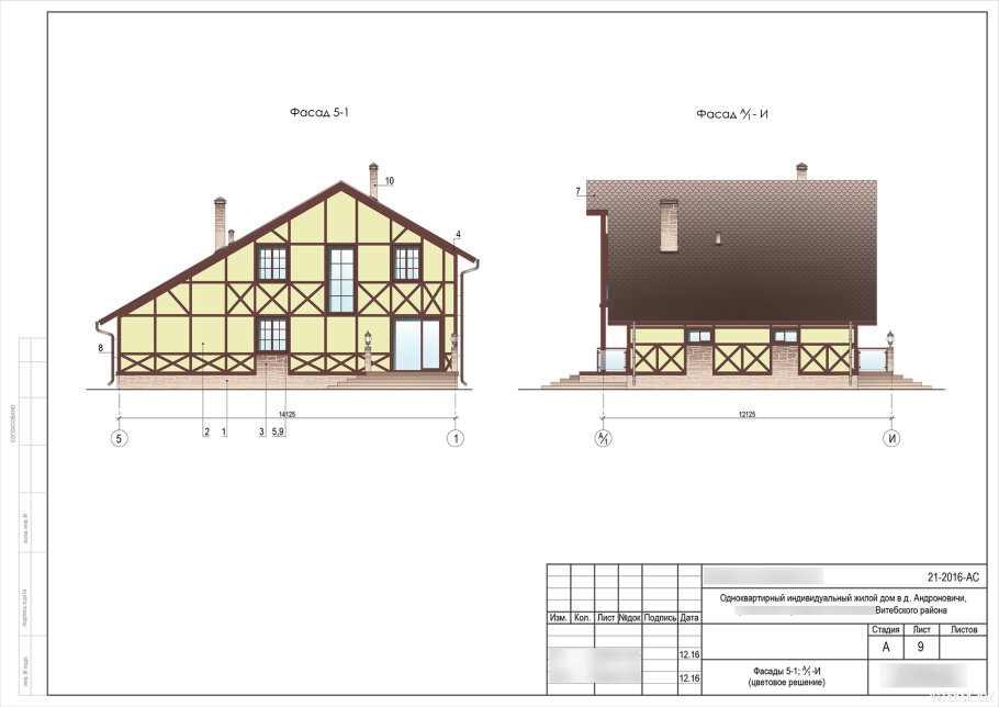 Двухэтажный чертеж двухэтажного здания