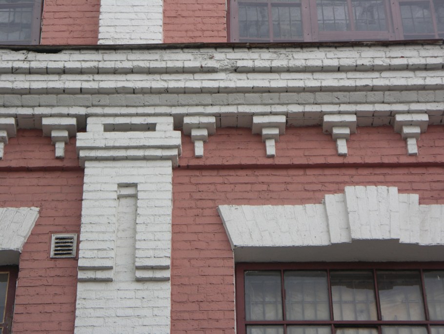 Клинчатая перемычка