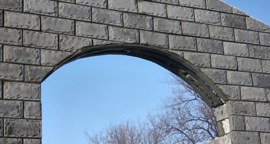 Лучковая арка