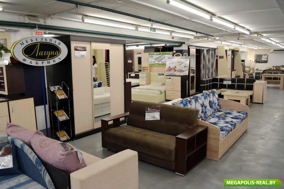 Детская Мегаполис Давита мебель