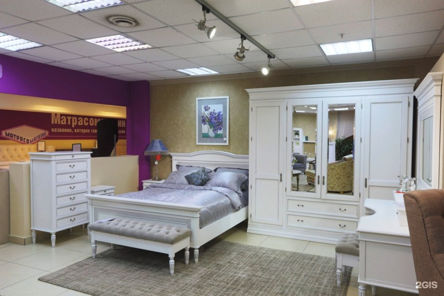 Мебель Молл Тула