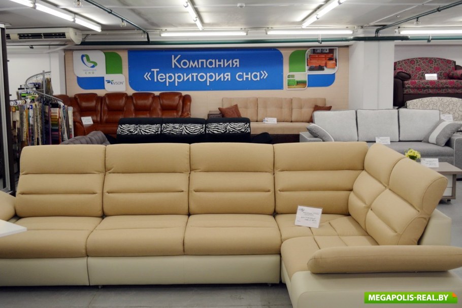 Магазин Мегаполис в Новосибирске