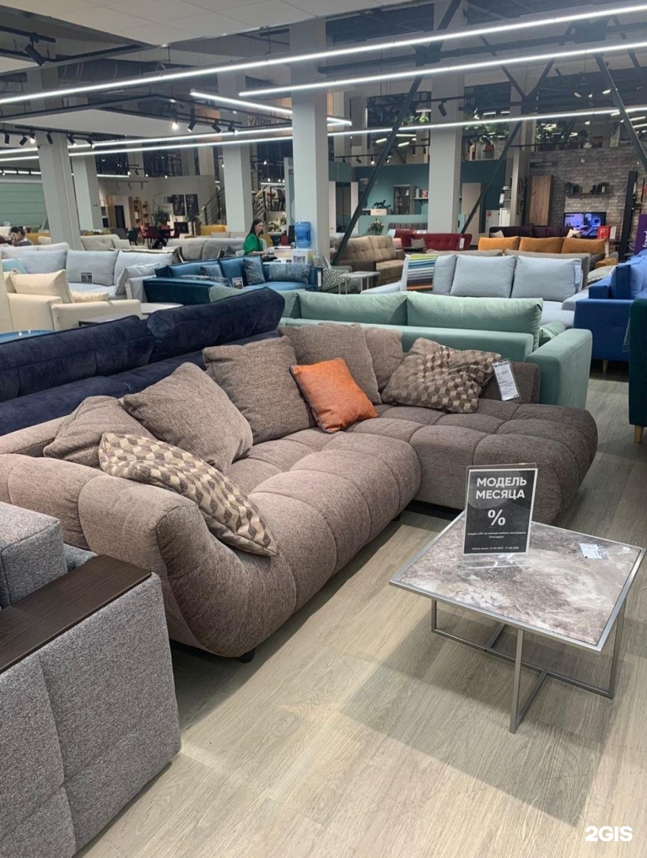 Фотообои город в интерьере